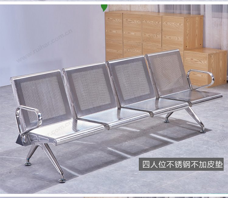 不銹鋼連排機(jī)場椅公共座椅銀行醫(yī)院等候輸液椅休閑時尚單人位