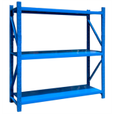 輕型貨架主架2000×500×1500mm(三層,200kg/層,藍色)