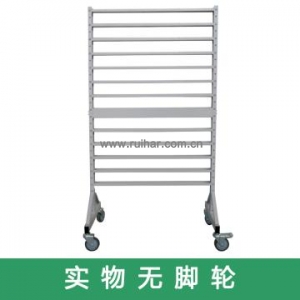 掛軌架，顏色：電腦灰，產(chǎn)品尺寸(mm)：920x550x1540（不含盒）